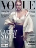Супермодель Кейт Аптон на обложке июльского Vogue Brazil