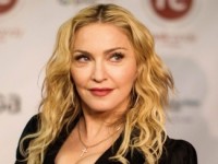Мадонна сделала пирсинг как у дочери (ФОТО)