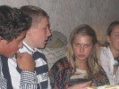 Даша Мельникова фото
