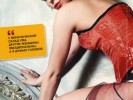 Голая Дарья Сагалова в журнале SIM