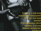 Фото обнаженной Ксении Собчак Фото обнаженной Ксении Собчак