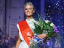 Конкурс "Мисс Россия-2010" выиграла фотомодель из Екатеринбурга (ФОТО)