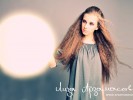 Лиза Арзамасова фото Лиза Арзамасова фото