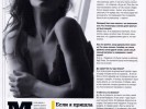 Голая Милла Йовович в журнале Maxim