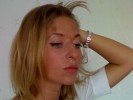 Ольга Ефремова Ольга Ефремова