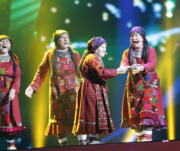 Buranovskiye Babushki Бурановские бабушки на сцене