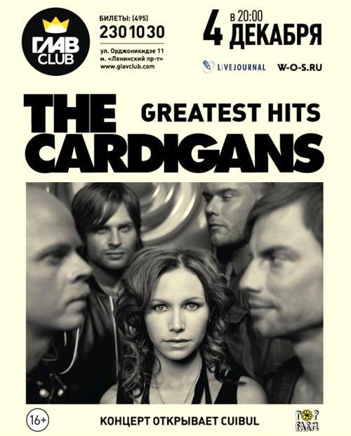 The Cardigans