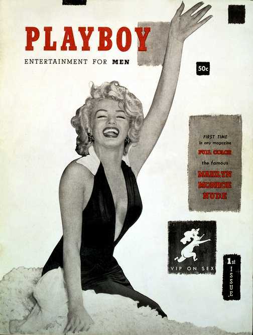 Дебютная обложка журнала Playboy