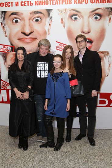 Александр Стриженов с семьей