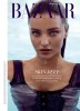 Скандальная фотосессия Миранды Керр, из-за которой Harper's Bazaar запретили продавать в Австралии