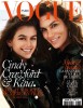 Синди Кроуфорд с детьми в журнале Vogue