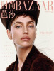 Ирина Шейк снялась топлес для Harper's Bazaar