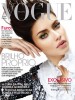 Адриана Лима для февральского "Vogue Brazil": модный Пьерро (8 ФОТО)