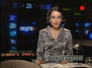 Тина Канделаки под псевдонимом Тина Дадиани вела передачу «Времечко». 1999 год