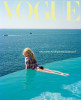 Памела Андерсон в 51 год впервые попала на обложку Vogue