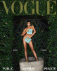 Ирина Шейк появилась на обложке Vogue полностью голой