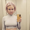44-летняя Ирина Тонева выложила фото без нижнего белья