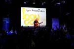 Концерт Игоря Преснякова в клубе «Б2»