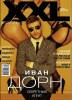 Иван Дорн на обложке журнала XXL (6 ФОТО)