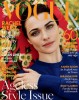 Рэйчел Вайс на страницах июльского «Vogue»  (8 ФОТО)