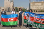 Сафура Ализаде посетила Москву (ФОТО)