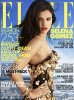 Селена Гомес на обложке июльского «Elle» (5 ФОТО)