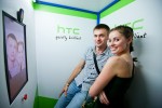 3 июня состоялся HTC SMART FEST! (47 ФОТО)
