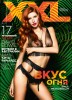 Виктория Якубовская дала огня в мартовском номере журнала XXL (5 ФОТО)
