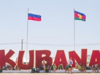 Фестиваль Kubana обвинили в прославлении низменных потребностей