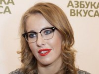 Ксению Собчак перепутали с 46-летней актрисой (ФОТО)