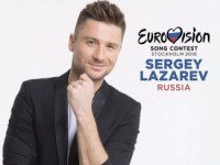 «Евровидение — 2016»: под каким номером выступит Сергей Лазарев? 