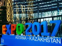 Астана через 30 лет и ЭКСПО-2017 «Энергия будущего» (ФОТО и ВИДЕО)