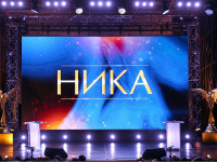 Названы лауреаты кинопремии «Ника-2019»