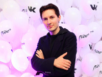 Павел Дуров ликвидирует Telegram Messenger LLP