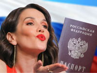 Наталья Орейро захотела получить российское гражданство