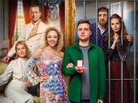 Фильм «Знакомство родителей» — новый взгляд на романтическую комедию