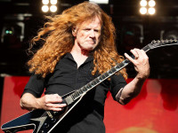Megadeth выпустили прощальный альбом