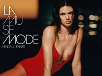 Кендалл Дженнер обнажила ягодицы для французского Vogue (5 ФОТО)