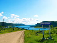 Что посмотреть в Териберке за один день с местным гидом