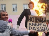 Бари Алибасов не может простить долг Андрею Разину