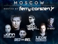 Фестиваль клубной музыки «Art of Live» пройдет 23/24/25 ноября в Москве