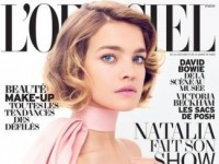 Наталья Водянова на обложке L’Officiel (9 ФОТО)