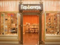 Новые салоны от "Парфюмеръ"