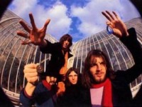 Дом Pink Floyd уйдет "с молотка"