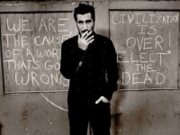 Серж Танкян напишет музыку к виртуальной игре (ВИДЕО)