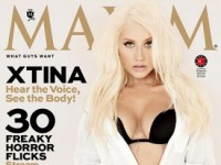 Кристина Агилера в октябрьском Maxim (11 ФОТО)