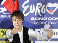"Евровидение-2009": как это было (ФОТО)