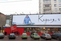 Звезды Голливуда в рекламе русских банков