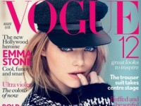 Эмма Стоун на страницах нового номера «Vogue» (7 ФОТО)