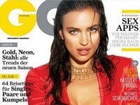 Ирина Шейк на обложке июльского номера «GQ» (7 ФОТО)